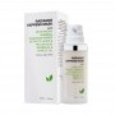 Seventeen Radiance Express Mask 50ml